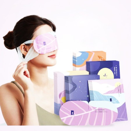 JISULIFE Eye Steamer Face Moisturizer Steamer Skin Care (10pcs)