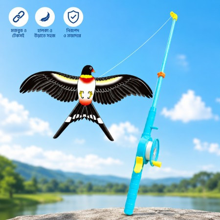 1pcs Eagle Fly Complete Kite Combo